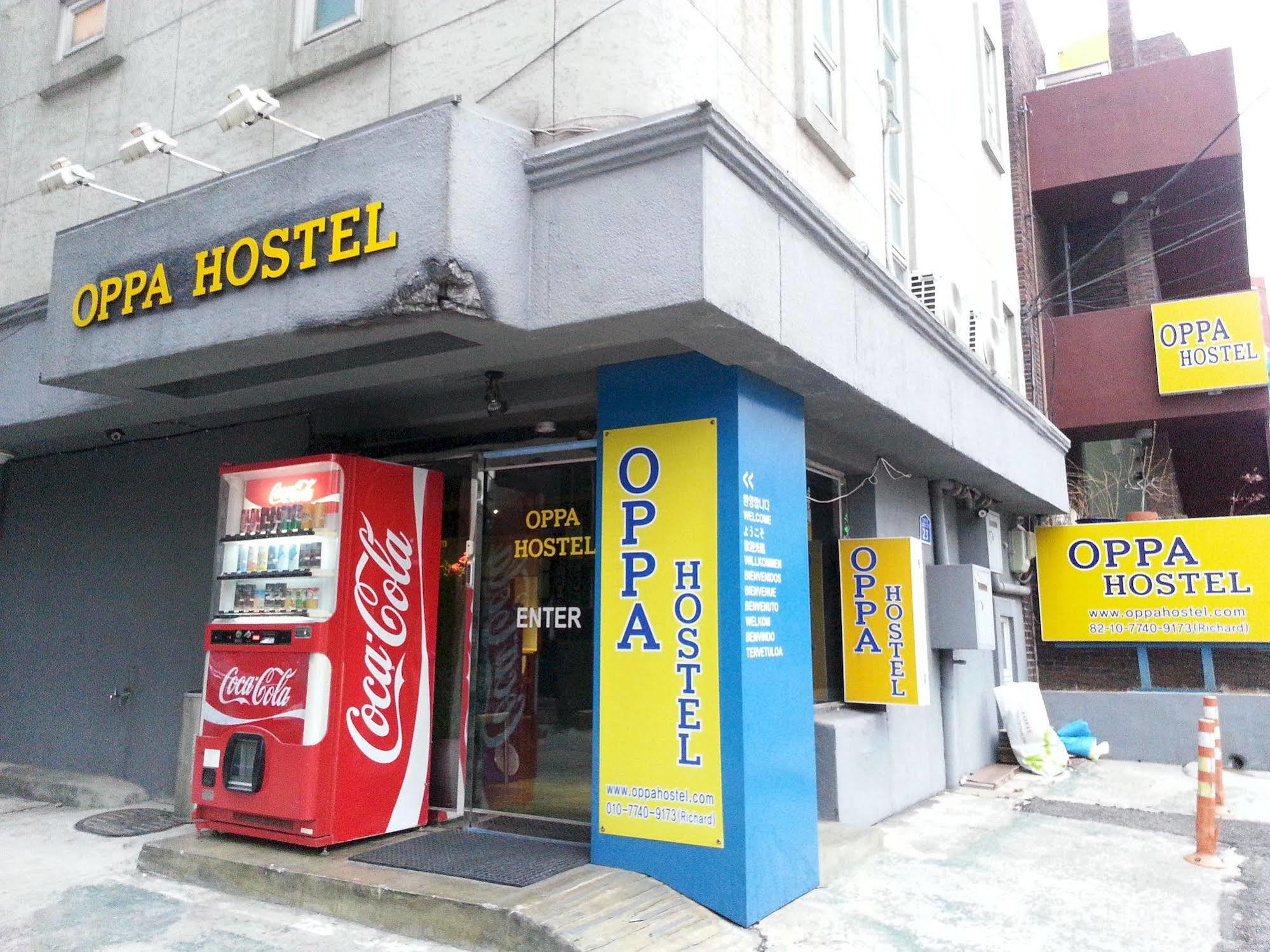 首爾 哥哥旅馆旅舍 外观 照片